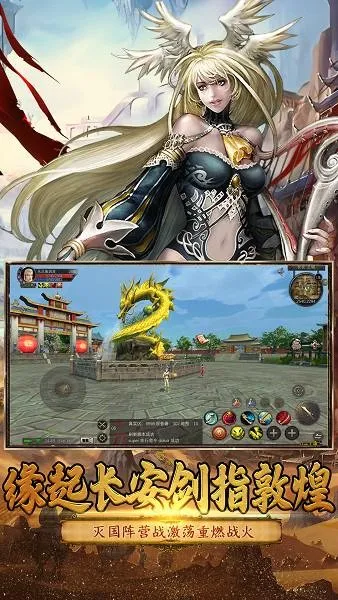 Ѱ˿·ֻv3.0.0 ֻͼ2