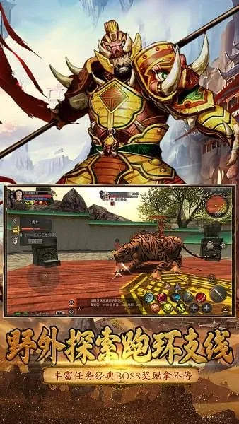 Ѱ˿·ֻv3.0.0 ֻͼ4