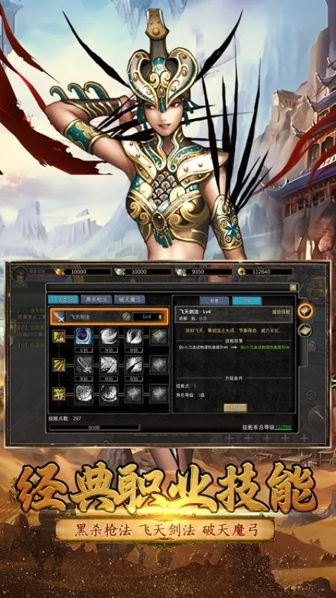 Ѱ˿·ֻv3.0.0 ֻͼ3