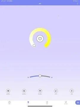 RW.LIGHT2025ٷ°汾v2.3.9 ٷͼ4