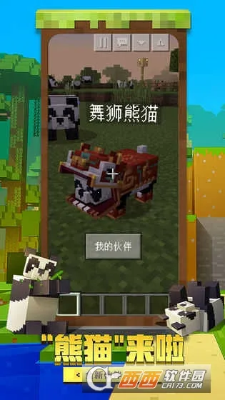 Toolbox2025ٷ°汾v5.4.58 Ѱͼ0