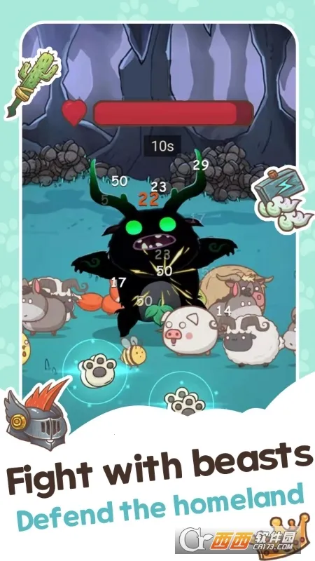 ׯ԰2025ٷv1.3.24 ׿ͼ0