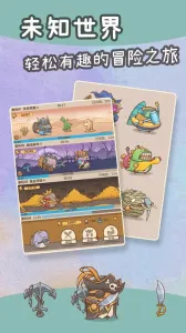 ׯ԰2025ٷv1.3.24 ׿ͼ4