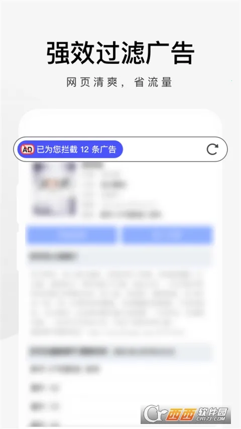 2025ٷ°汾v3.9.7 Ѱͼ0