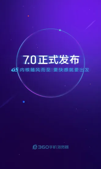 2025ٷ°汾v3.9.7 Ѱͼ3