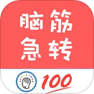 Խתȫ°2025°汾