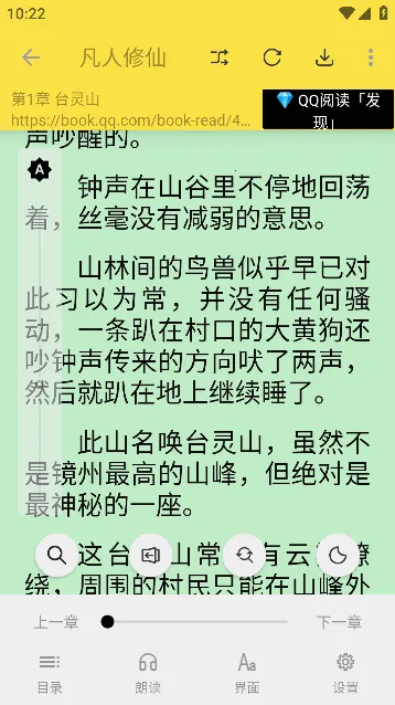 ׷Ѹ(׷)v1.0.0 Ѱͼ0