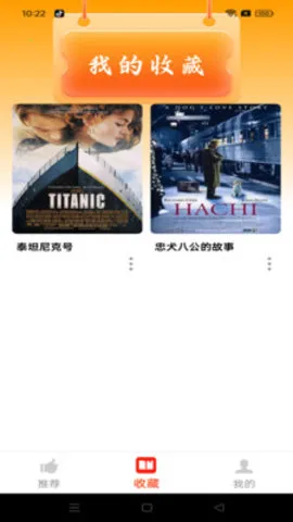 ׷Ѹ(׷)v1.0.0 Ѱͼ4