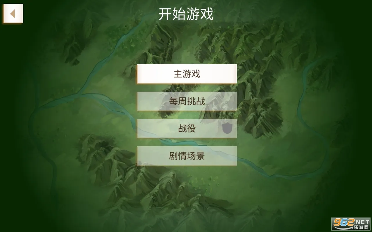 ҹ˾ԭ(ģ)v1.16.5 ֻͼ0