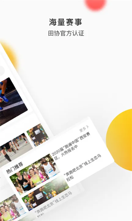 Ķ2025°汾v5.65.0 ֻͼ0