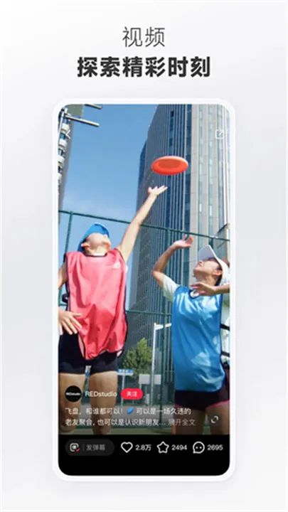 С2025°汾v9.7.0 ٷͼ3