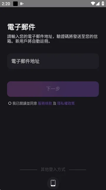 RoleAIֻv1.1.4 Ѱͼ0