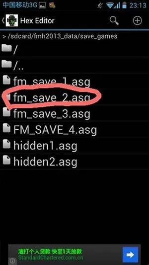16Ʊ༭roo(༭ת)v3.2.3 ٷͼ0