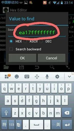 16Ʊ༭roo(༭ת)v3.2.3 ٷͼ1