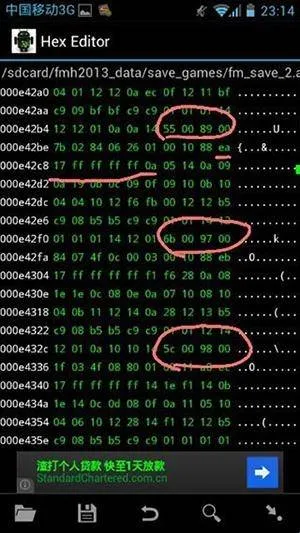 16进制编辑器免roo(代码编辑转换) 16进制编辑器免roo(代码编辑转换)