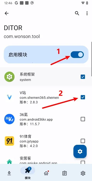 Ditorѿ2025°汾v3.5 Ѱͼ0