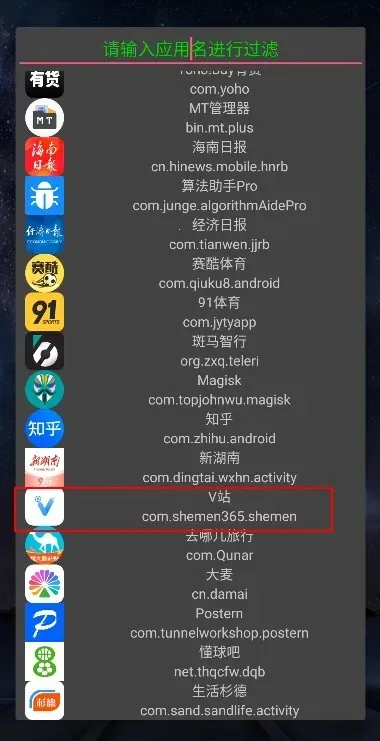 Ditorѿ2025°汾v3.5 Ѱͼ1