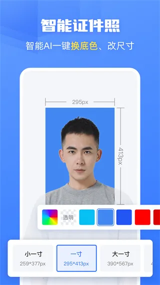 ȸAI2025ٷv2.10.6 ٷͼ3