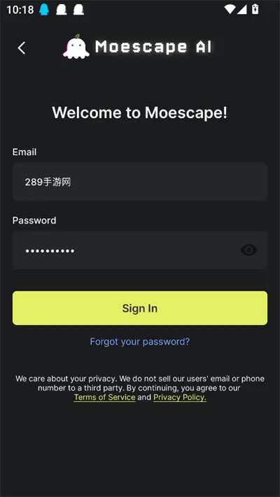 MoescapeAI2025ٷ