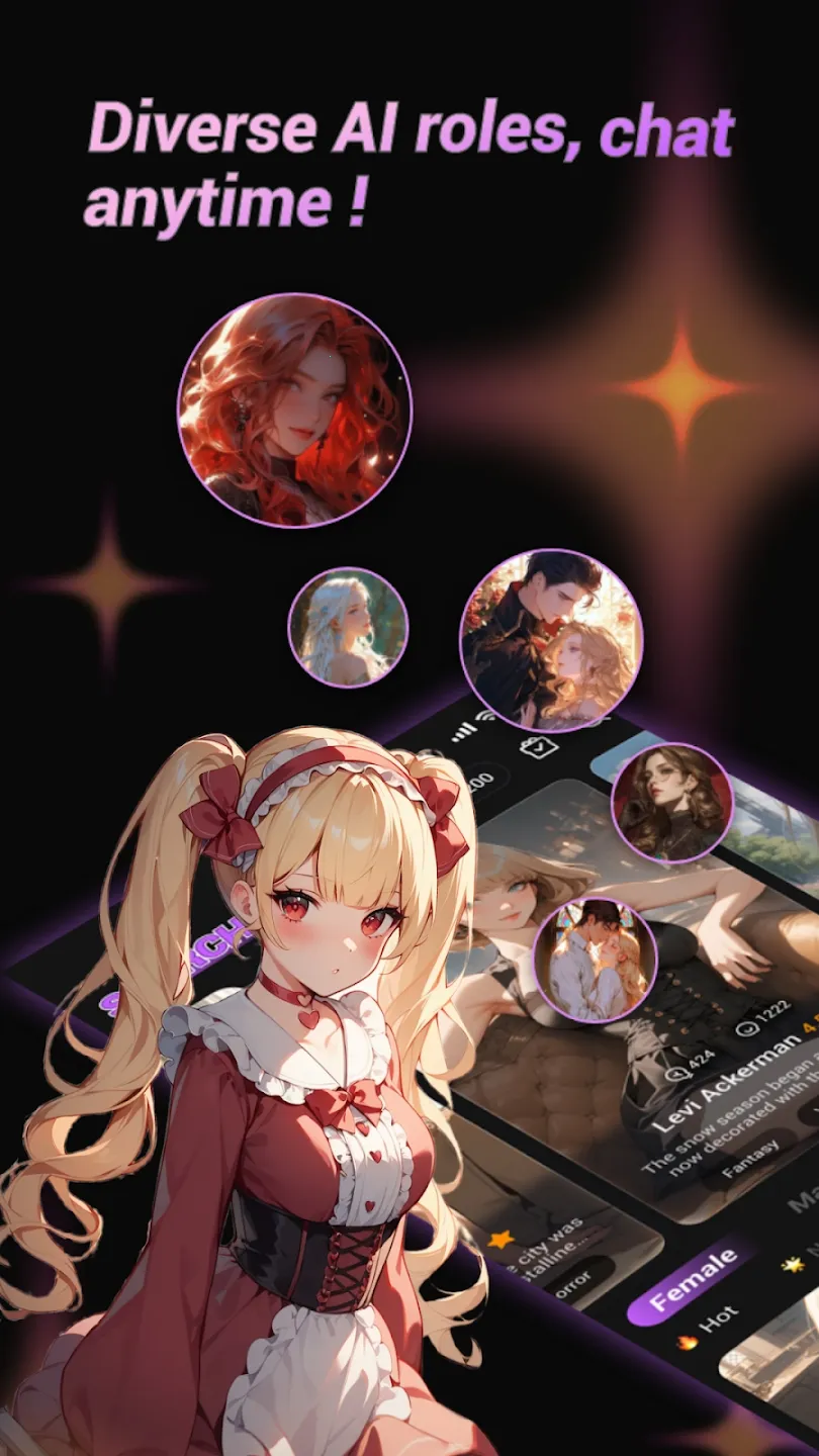 Cupid AI()v1.0.7 ֻͼ0