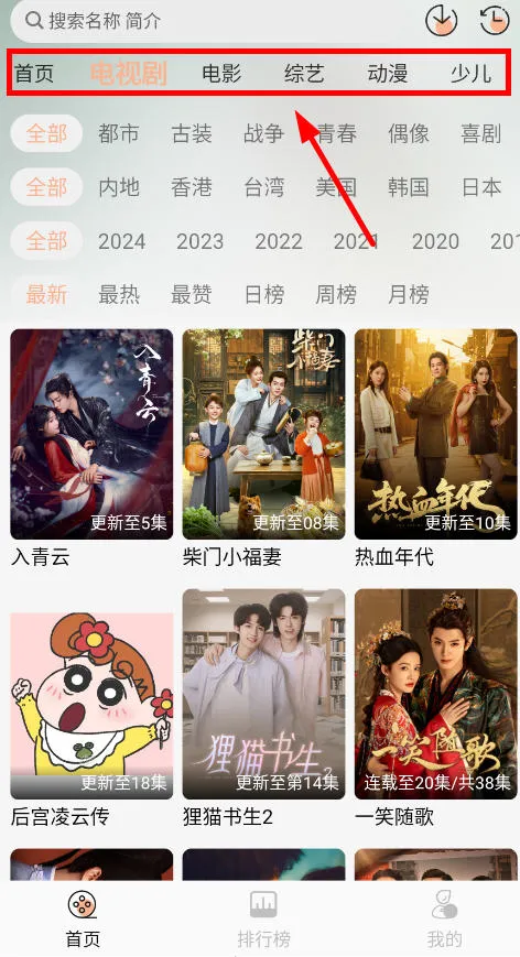 СӰ(ѿӰ)v1.0.1 ٷͼ0