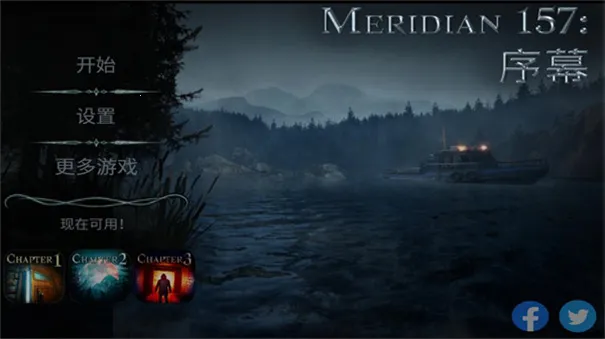 157Ļ(ð)v2.0.1 ׿ͼ3