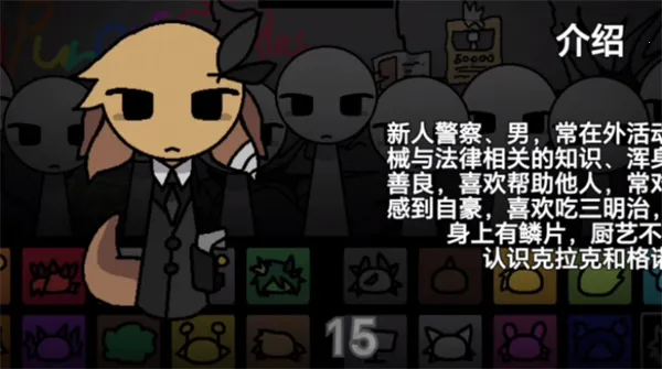 ӽֱ߻(ִ)v1.0 ׿ͼ0