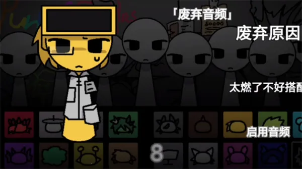 ӽֱ߻(ִ)v1.0 ׿ͼ2