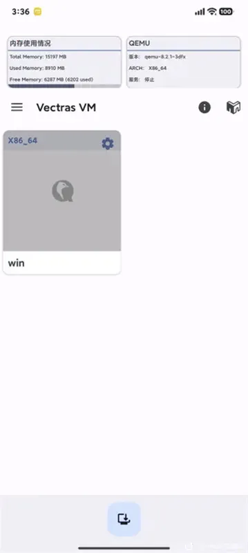 zeroVectrasVM(׿)vzero-v3.0-cn ׿ͼ1