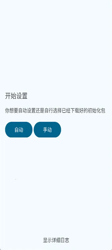 zeroVectrasVM(׿)vzero-v3.0-cn ׿ͼ3