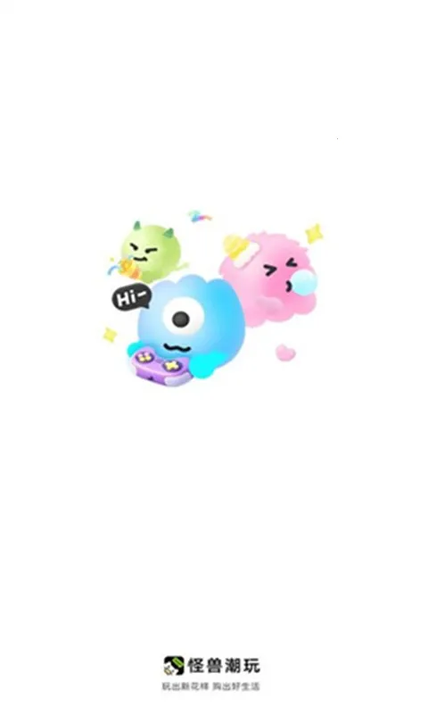 ޳(ۺϷ)v1.4,0 Ѱͼ1