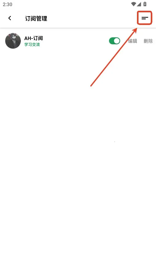 AH视频播放器2025官方正版 AH视频播放器2025官方正版