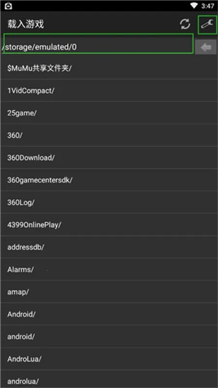 MyBoyƻ2025ٷ°汾v2.0.6 ׿ͼ0