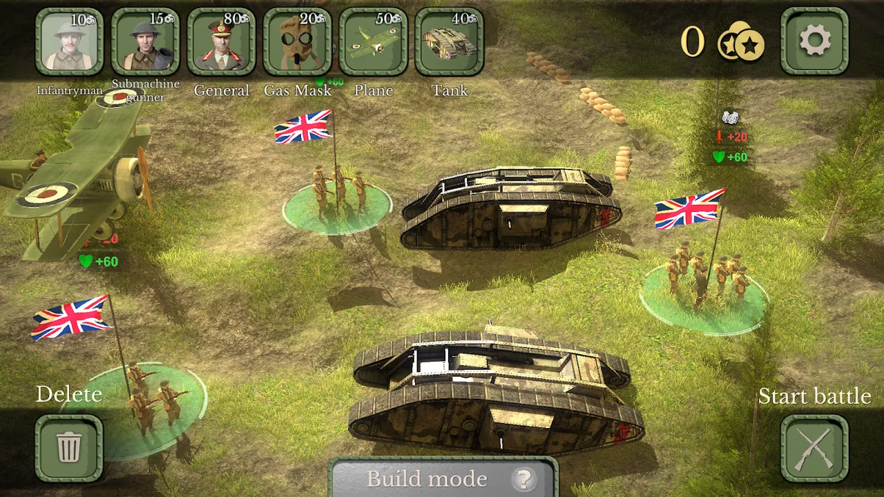 ŷǰ:һս2025ٷv1.00 ׿ͼ1