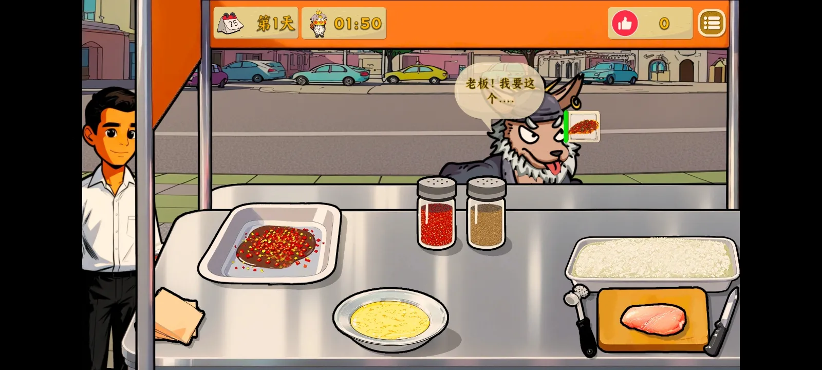 Ÿ磺ɳ괫(ħԳ)v0.0.0 Ѱͼ0