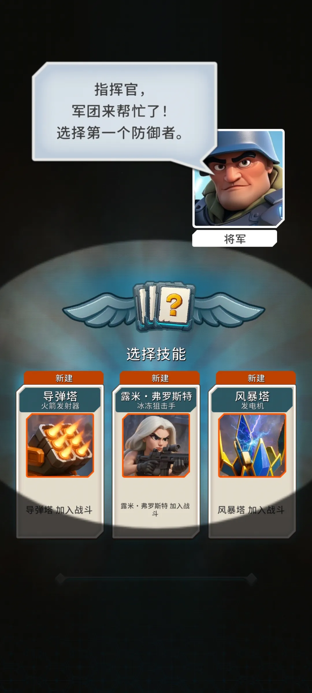 ţ2025ٷv1.1.1 ٷͼ0