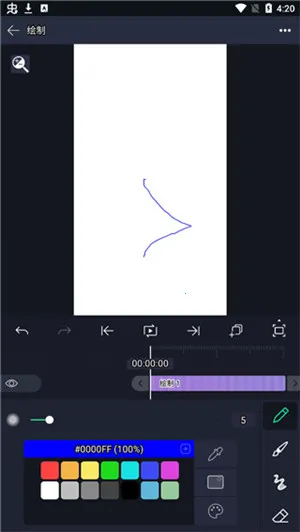 alight motion(Ƶ༭)v5.0.295.2003600 ֻͼ1