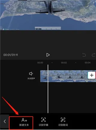 剪映海外(视频剪辑) 剪映海外(视频剪辑)