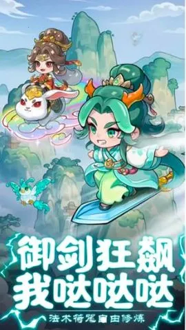 սɽ(ɽϷ)v1.0.0 ׿ͼ1