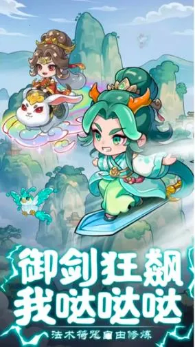 սɽ(ɽϷ)v1.0.0 ׿ͼ4