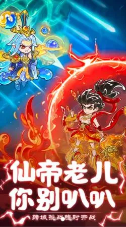 սɽ(ɽϷ)v1.0.0 ׿ͼ2