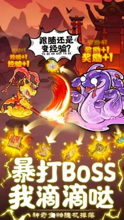 սɽ(ɽϷ)v1.0.0 ׿ͼ3