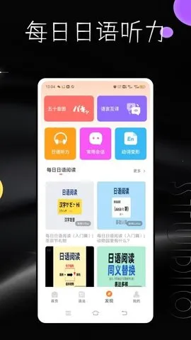 ÿ2025°汾v3.0.0 ٷͼ0