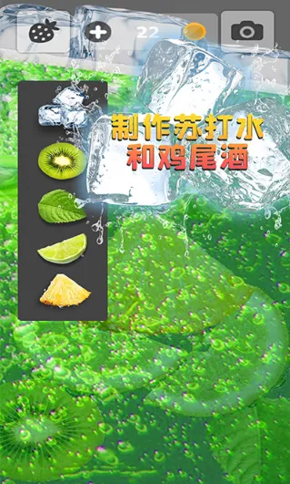 װˮ(ģˮ)v1.7 ֻͼ3