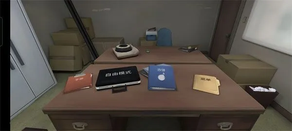 ֲֲ(Ϸ)v1.10.11 ٷͼ1