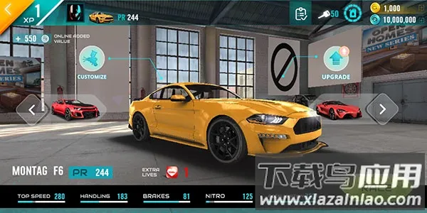 ɳܾ2023(ܾ)v2.0.4 ֻͼ1