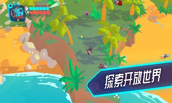 ð˼2025ٷ°汾v1.29.0 Ѱͼ1