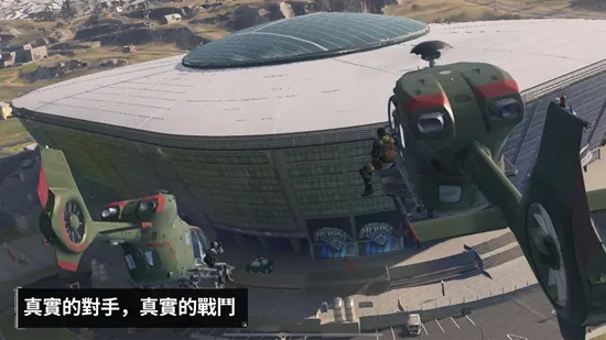 ʹٻսķֻv4.2.0.21229540 ֻͼ1