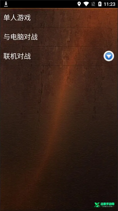 经典台球单机版最新手机版 经典台球单机版最新手机版