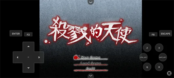 ɱ¾ʹ(ð)v1.2.8 ׿ͼ0